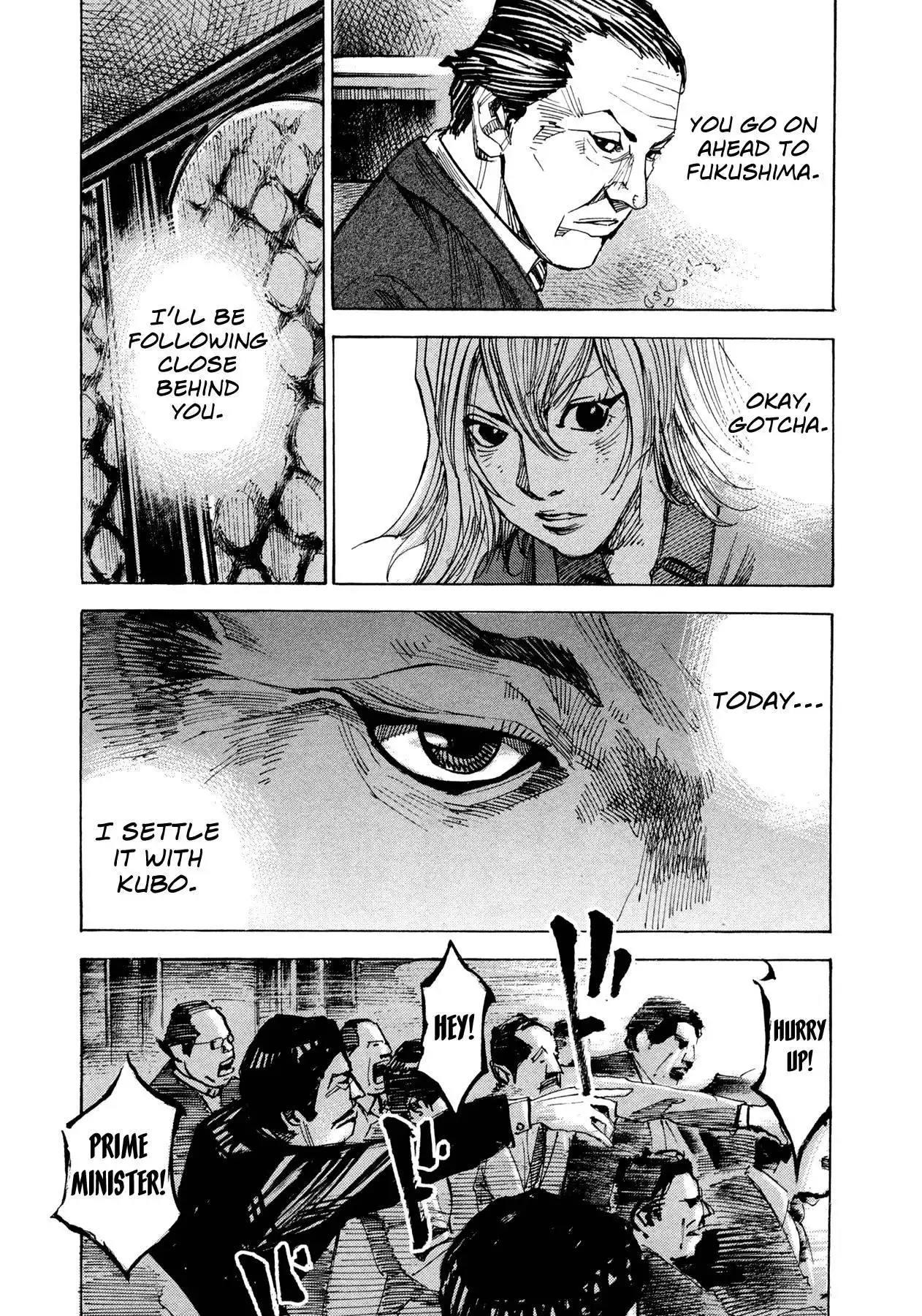 Hito Hitori Futari Chapter 74 11